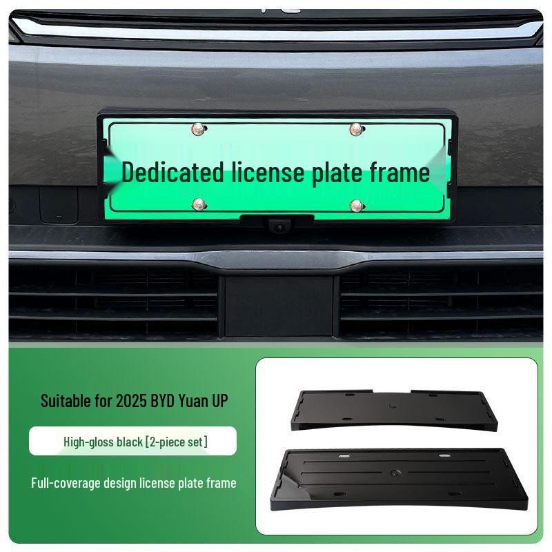 2024 BYD Yuan UP Full-Edge License Plate Frame for New Green Plates
