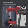 JOROTO J-6018 Multifunctional Integrated Training Machine