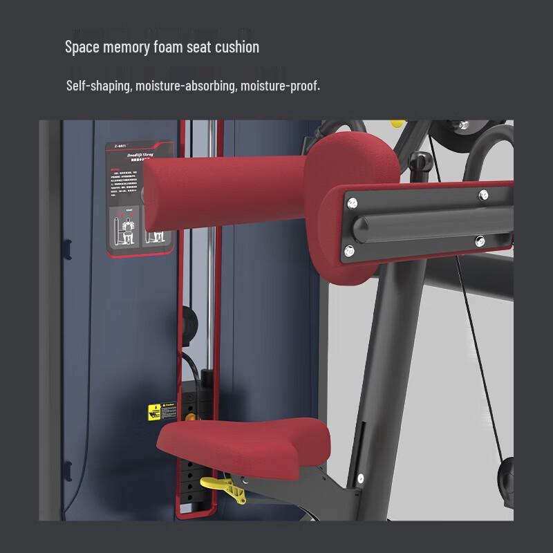 JOROTO J-6018 Multifunctional Integrated Training Machine