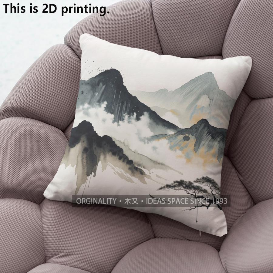 Chinese Landscape Pillow Covers Pattern Cushion Cover Suitable for Sofa Bedroom Car Pillow Cover