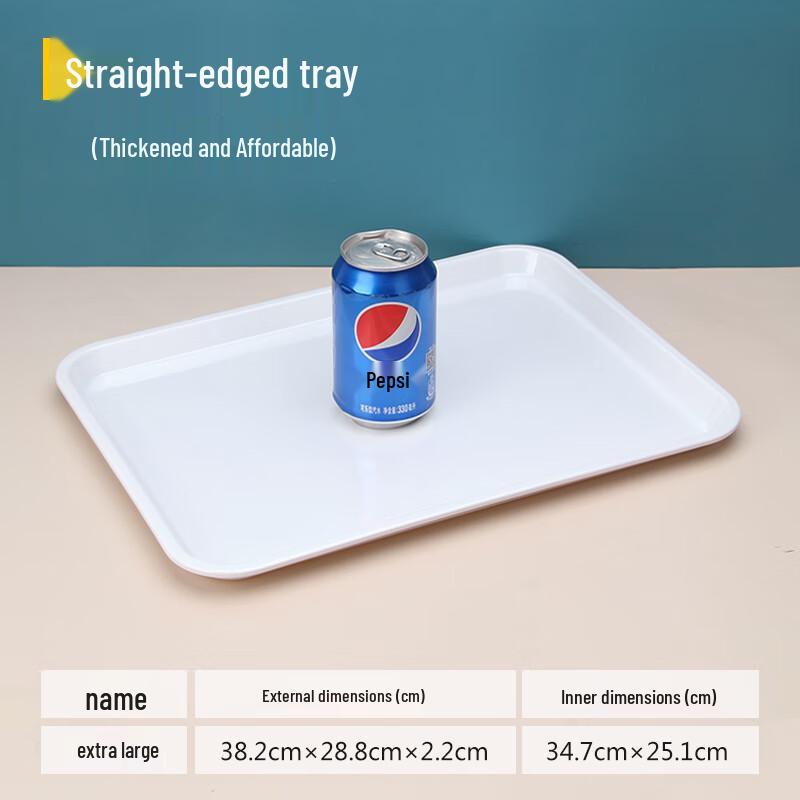 Rectangular Melamine Serving Tray