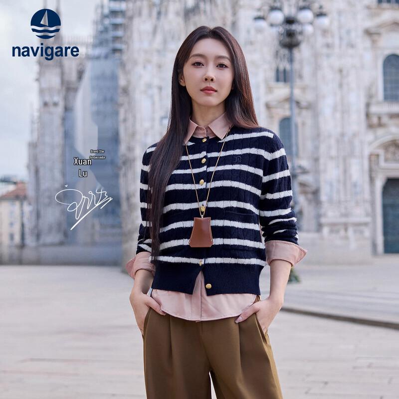 Navigare Women's Celebrity Style All-Wool Knitted Cardigan