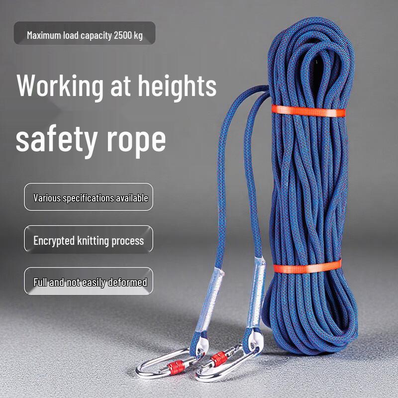 Di Qing Man Outdoor High-Altitude Safety & Rescue Rope with Hook 5m