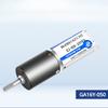 1pc 12V micro DC planetary gear motor 6V adjustable speed forward and reverse motor 16mm 050 small electric motor