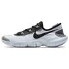 Nike Free Rn 5.0 2020 White CI9921-100