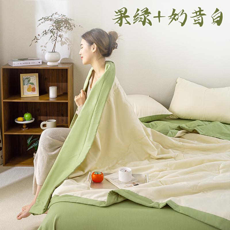 Mei Yun Ge Pure Cotton Summer Quilt