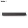 Sony HT-S100F All-in-One Dolby Soundbar CN Plug (adapter Included)