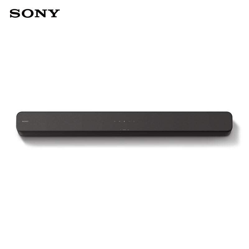 Sony HT-S100F 2.0ch Soundbar with Dolby Audio CN Plug (adapter Included)