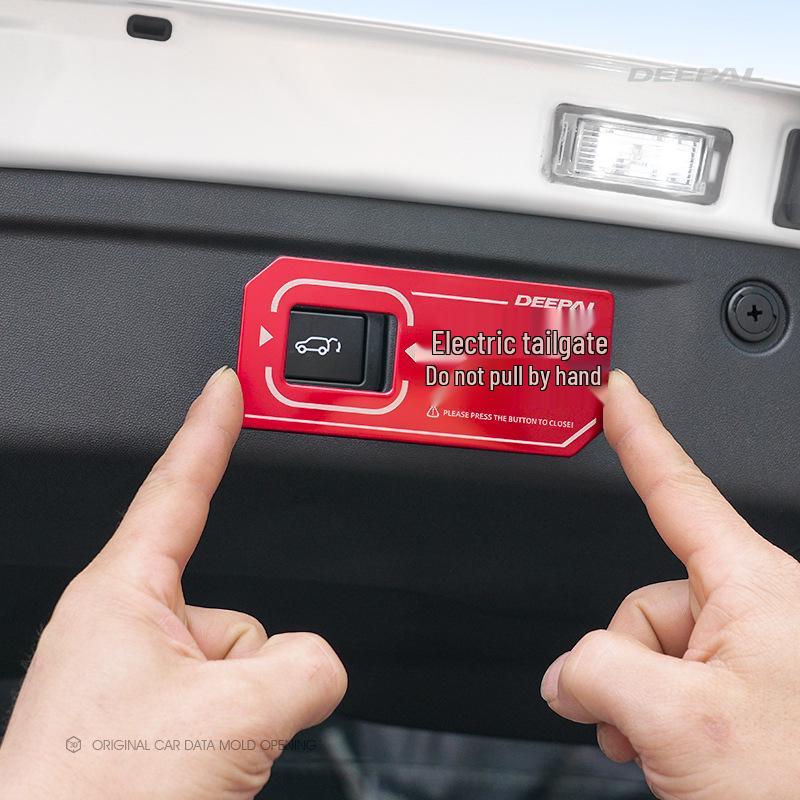 Deep Blue S05 Electric Tailgate Trunk Reminder Sticker - Car Accessories