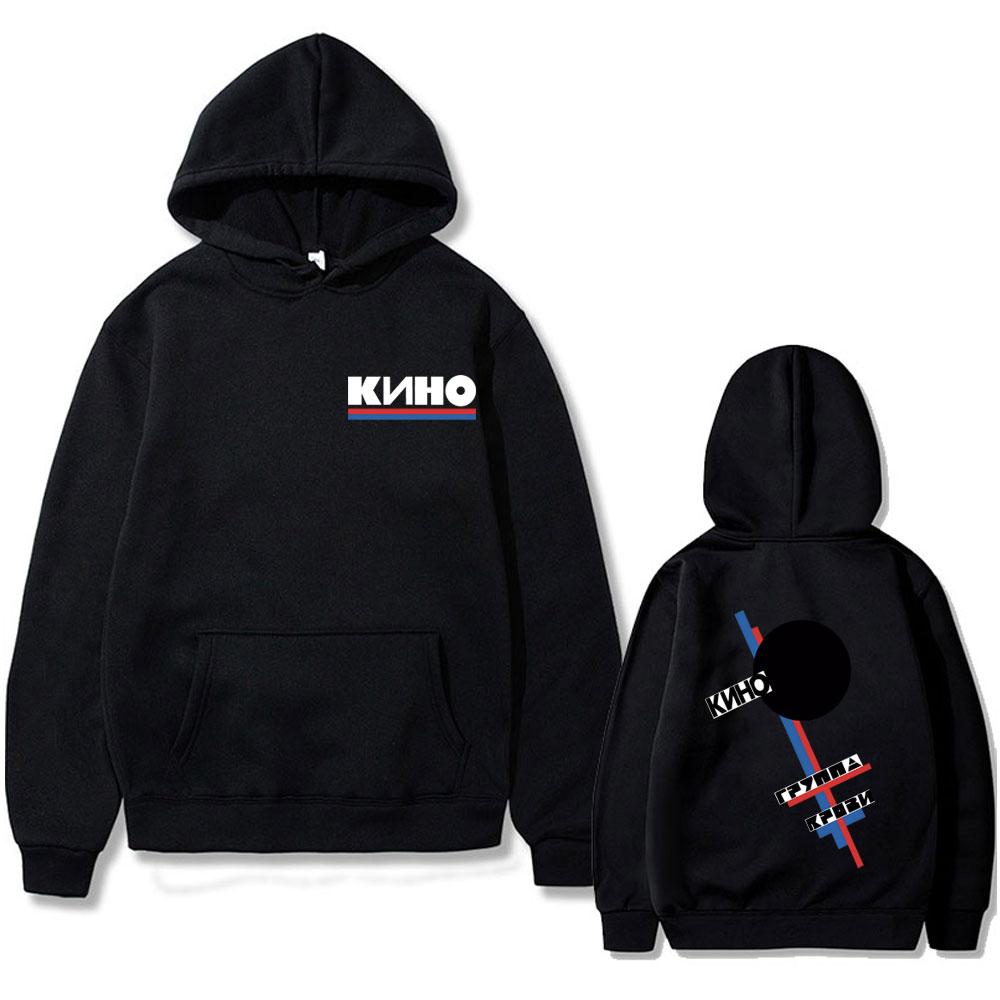 Limited Legendary Russia Rock Band Viktor Tsoi Kino Blood Type Print Hoodie Men Women Casual Oversized