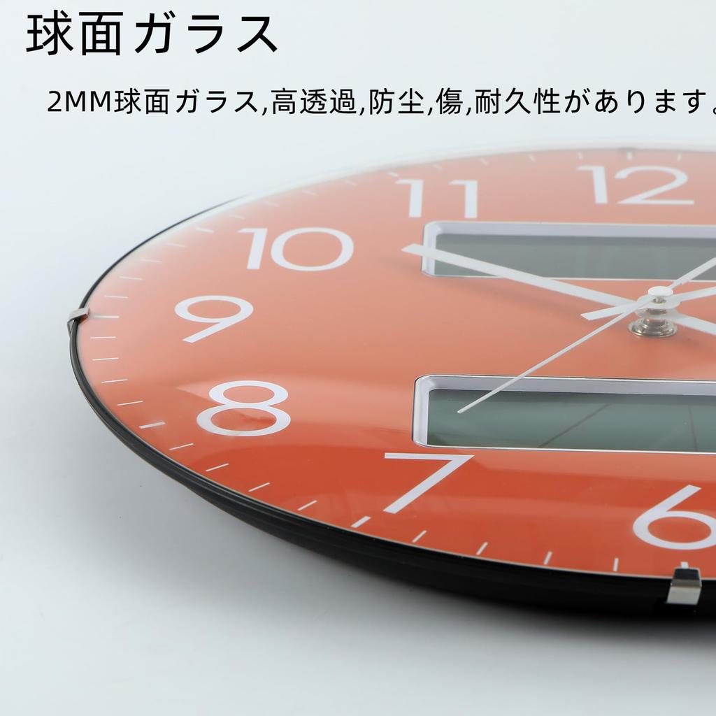 Nástěnné hodiny Nbdeal Teplota Vlhkost Zobrazení Data Dne v týdnu Plynulá sekundová ručička Tichý chod Průměr 33,5 cm Analogové Sférické sklo SY-8791 Oranžové