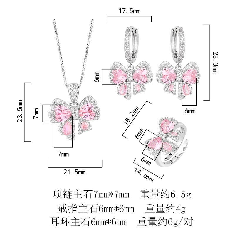 Huamei Jewelry Set Earrings Ring Pendant Pink Inlaid Butterfly Shaped Sweet Wind Female Style
