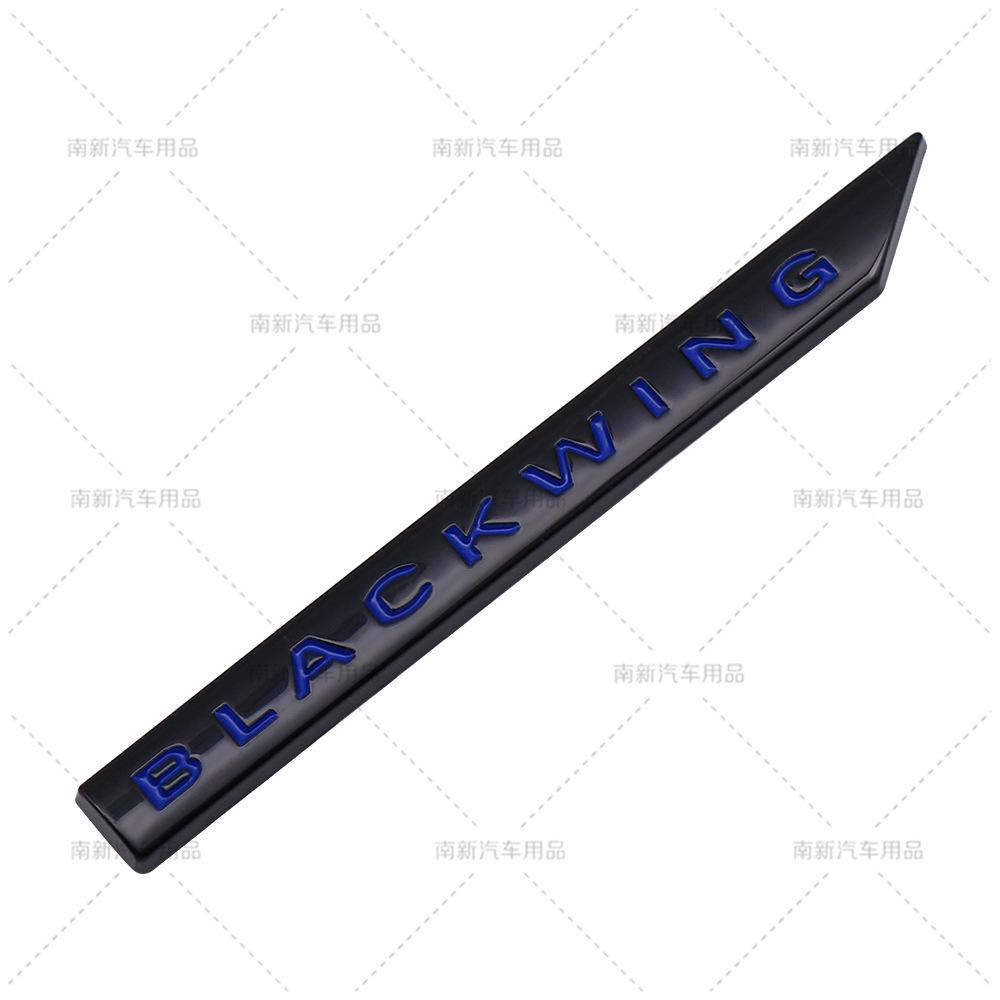 Suitable for Cadillac modification BLACKWING metal body labeling car stickers emblem