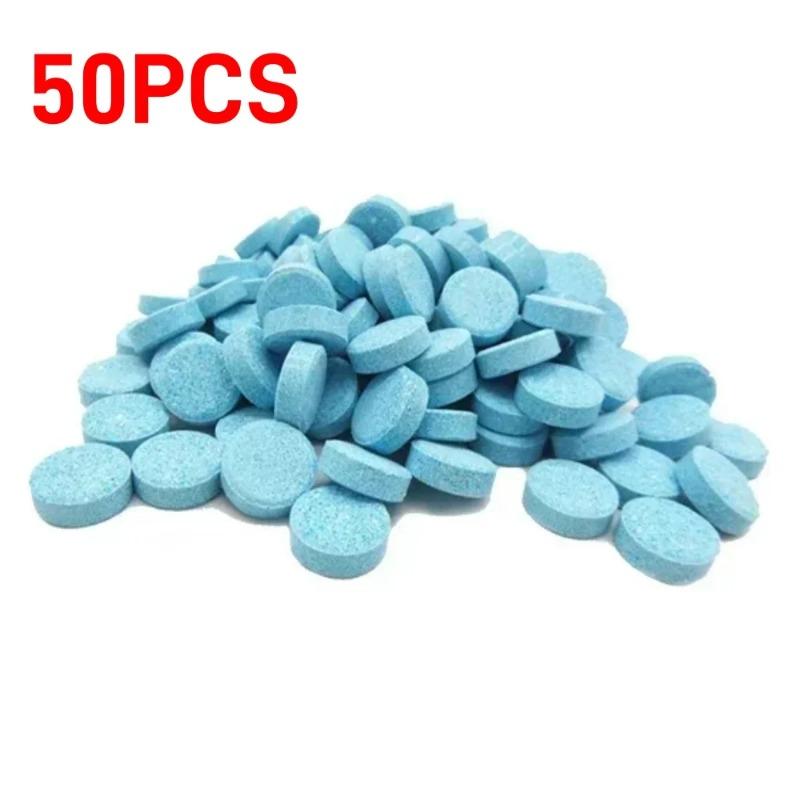 5Pcs-200pcs Car Windshield Solid Cleaning Agent Car Glass Wiper Solid Concentrated Cleaning Effervescent Tablets Car Accessories