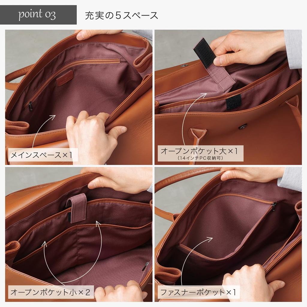 Tote bag for genuine large Boston fits 4 YKK business business bag RT7 [BLUE SINCERE] men, leather, capacity, style, 14-inch PC, A4, self-supporting,