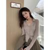 Vintage Long-sleeved Niche Knit Cardigan Coat Women's New Autumn Slimming Short Undercoat Top