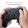 Switch2 Pro Joystick Silicone Stabilizer & Protective Case