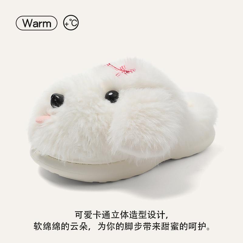 Welpen Baumwollpantoffeln Damen Indoor Zuhause Rutschfest Niedlich Warm Baumwolle Hausschuhe Winter Eltern-Kind