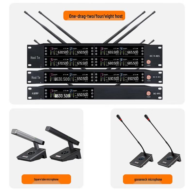 Hust DC-9FS Wireless Desktop Conference Microphone System (CN version)