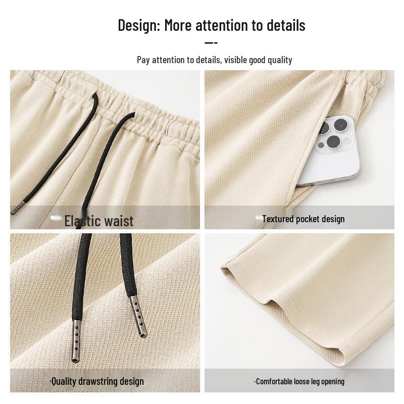 Jeanswest Men's Fall Draped Twill Straight-Leg Drawstring Cropped Pants