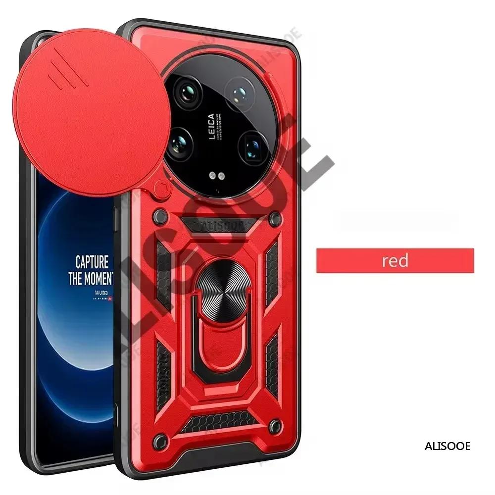 Armor Funda for Xiaomi 14 Ultra 15 Ultra Redmi A4 14C POCO C75 Case Slide Camera Ring Stand Holder Protection Cover Capa