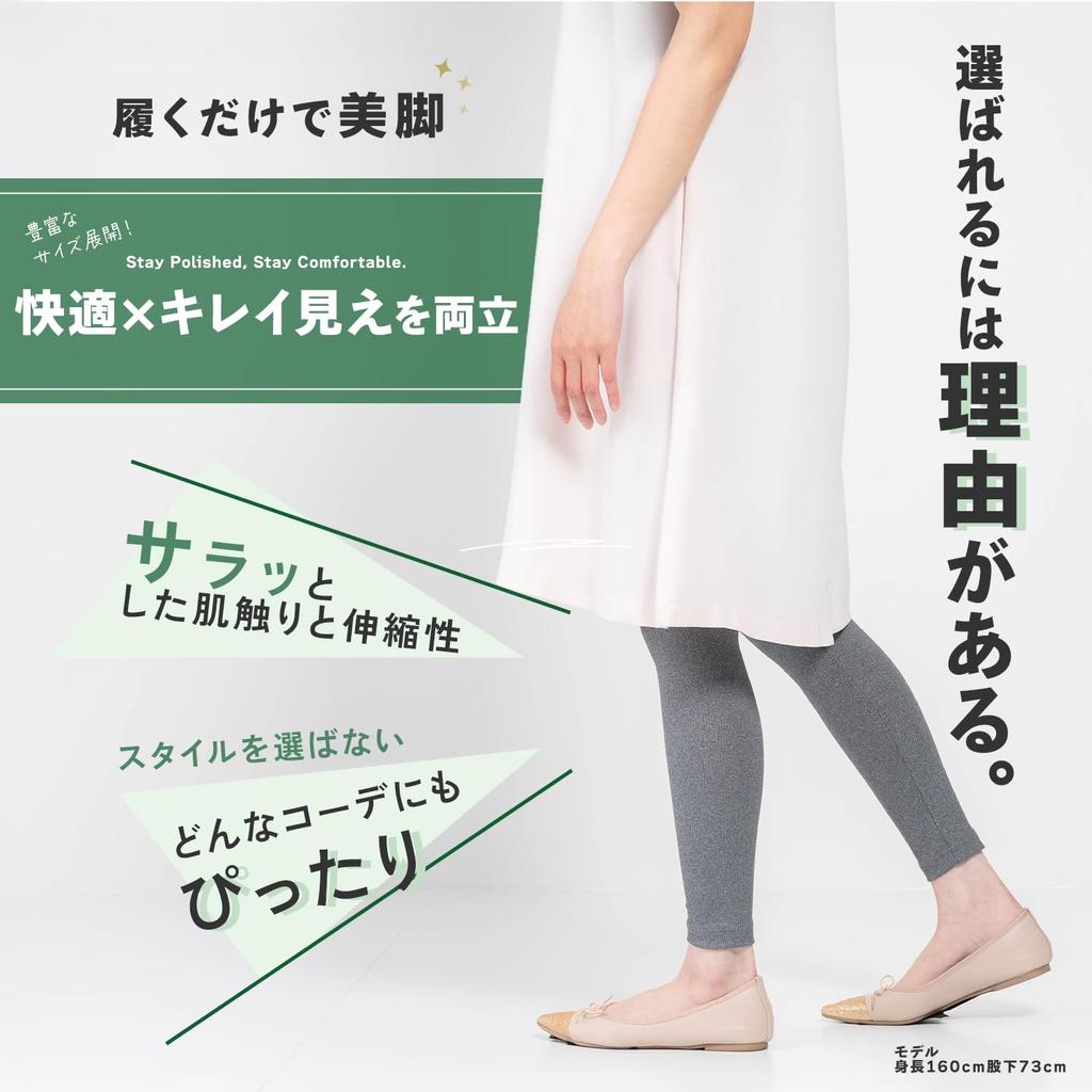 Customizable Inseam Pressed Ribbed Pressed Leggings 53cm Light Women's Leggings, Length, Leggings, Ribbed, Sports, Yoga, Maternity, Leggings, Spring,