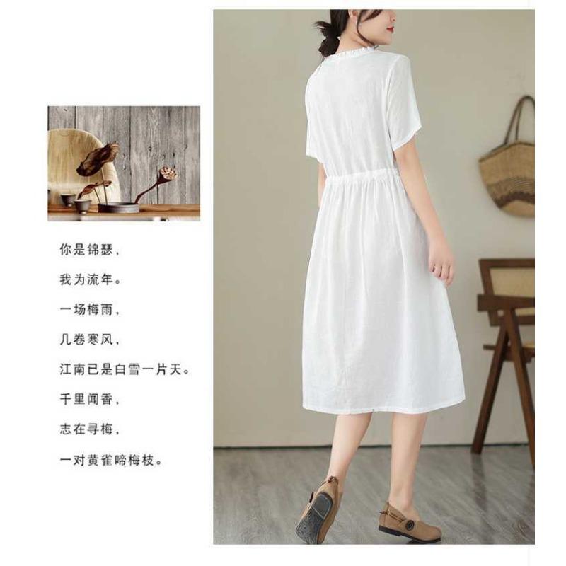 Rochie de vară Jacquard Fusta MIDI cu mâneci scurte