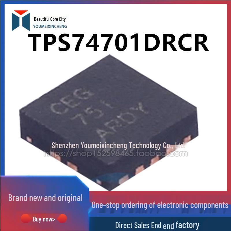 TPS74701DRCR Low Dropout Regulator Chip, VSON10, CEG Screen Print