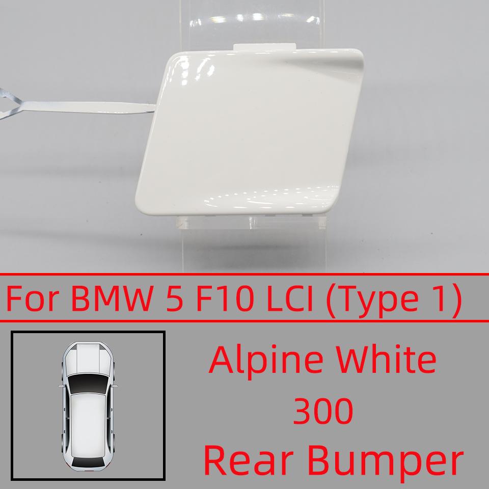 Auto Rear Bumper Tow Hook Eye Cover Lid For BMW 5 F10 Basic Line Modern / Luxury Line 525 528 530 535 LCI 2013-2017 Hauling Cap