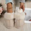 Fall/Winter Solid Color Deerskin Fleece Large Wool Warm Cotton Slippers Round Toe Deep Mouth Soft Sole Non-slip Flats