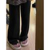 Dark Grey Unisex Lazy Style Drapey Winter Pants