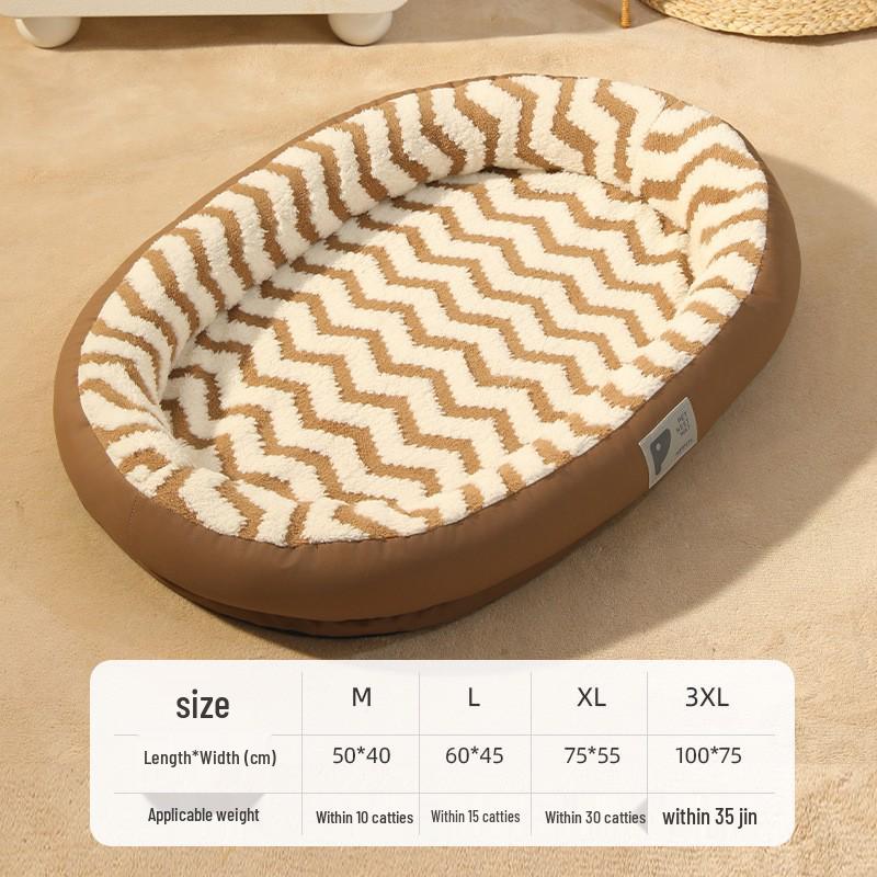 Year-Round Removable & Washable Dog Bed - Cozy Winter Warmth, Perfect for Small & Medium Dogs and Cats