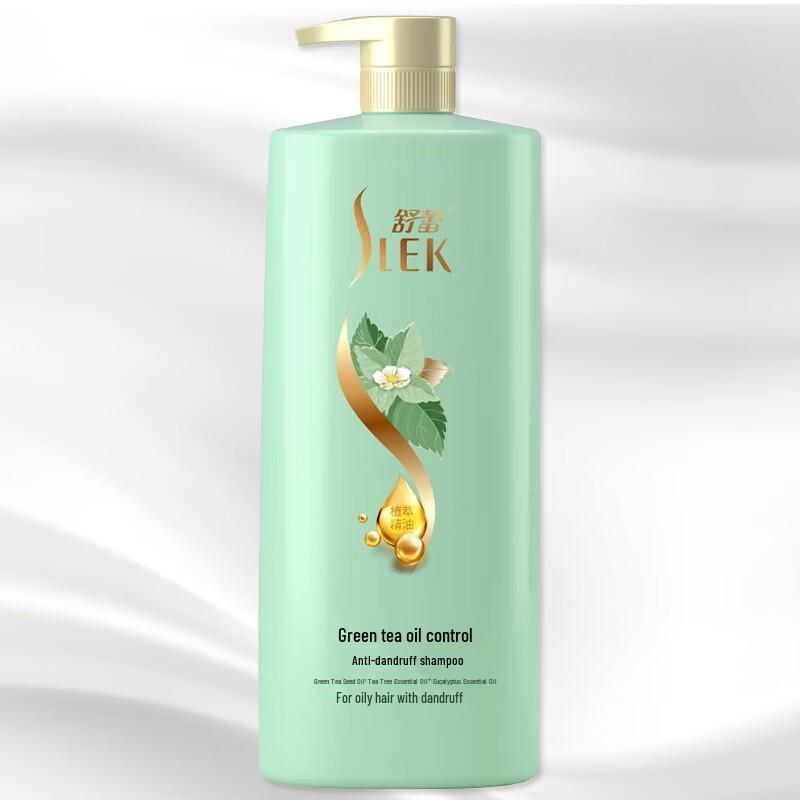 Selsun Blue Green Tea Seed Shampoo & Botanical Shower Gel Set