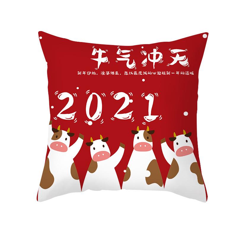 Short Plush Year of The Ox Pillow Insurance Company Gift Cushion Big Red Fortune Pillow Office Cushion