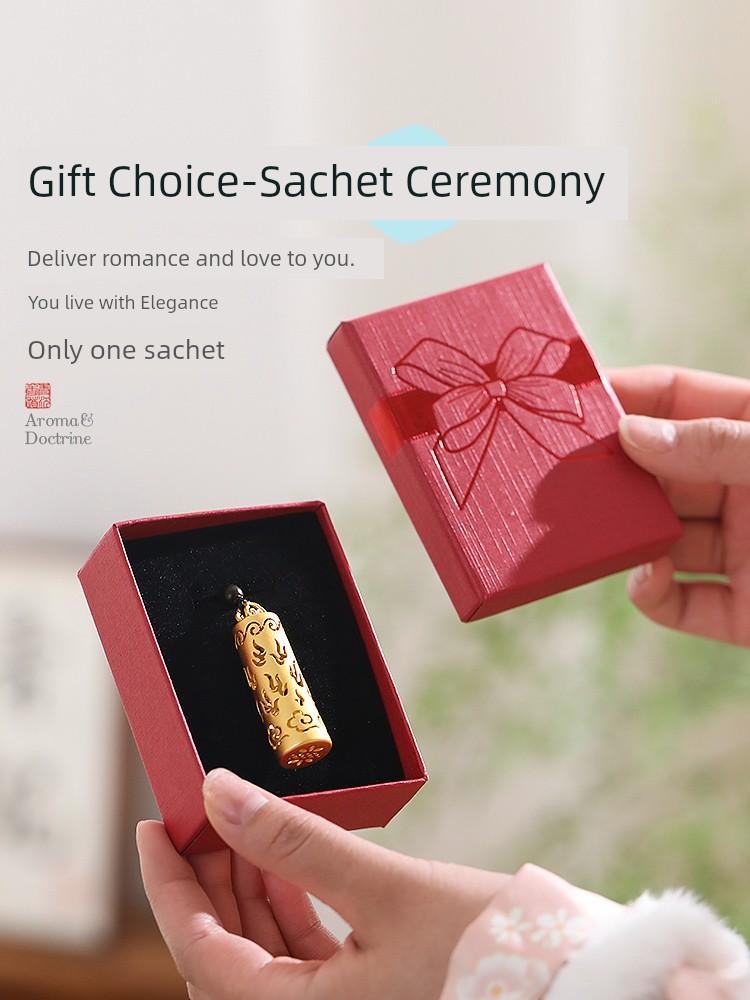 Chinese Ancient Style Xiangwan Pendant Cut Out Aromatherapy Ball Portable Wear Perfume Bag Brass Gold-Plated Necklace Mid-Autumn Festival Gift