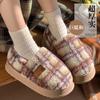 Winter new cotton drag plaid bag and cotton shoes with velvet warm thick sole