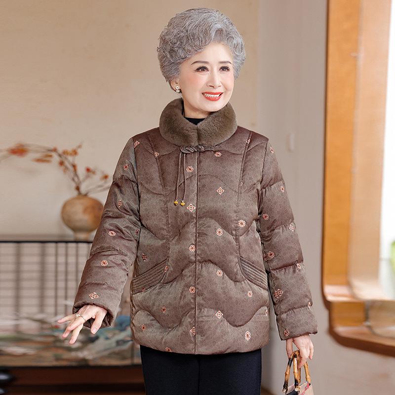 Grandma Winter Down Jacket - 90% White Duck Down, Warm Outerwear for Women in Their 60s-70s