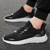 Road Elastic Lace Black Sneakers For Men Walking Adult Men Shoes Men 48 Sport Universal Brands Seasonal Athletics Designers
