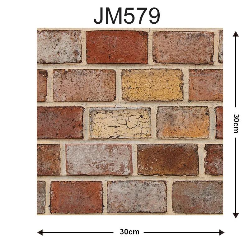 Self Adhesive Tile Wall Sticker - Home Decor 3D PVC Sticker Covers For Kitchen Cupboard Bathroom Waterproof Wallpaper