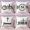 Christian Jesus The Way Truth Life Cushion Cover Plush Fabric Double-Sided Printed Invisible Zipper Sofa Pillow Case Home Decor