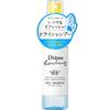 Diane Bonheur [portable] Dry Shampoo [blue Jasmine and Mint Scent] Refreshing Hair Mist Diane Bonheur 55ml