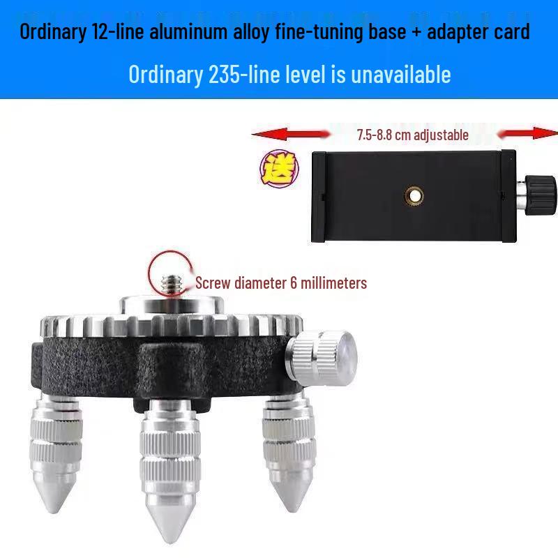 12-Line Level Kit: 360° Fine-Tuning Base, Tripod, Floor & Wall Stickers