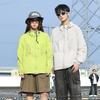 Unisex Lightweight Breathable Hooded Sun Protection Jacket for Outdoor Activities