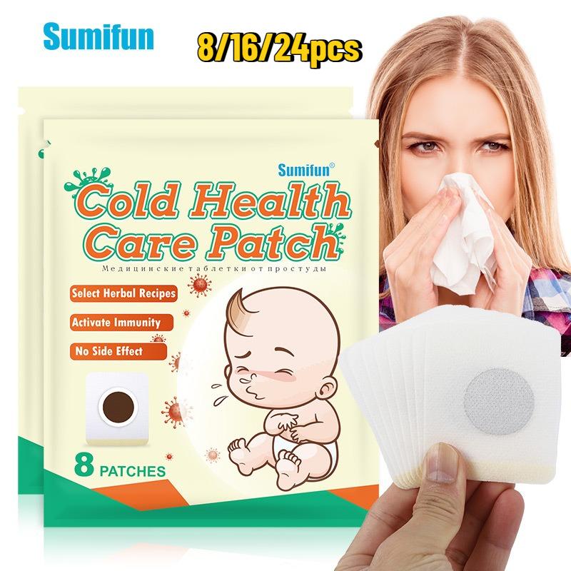 8/16/24Pcs Sumifun Cold Health Care Patch Natural Herbal Navel Plaster External Body Care Patch for Discomfort of Cough Nasal Congestion Runny Nose