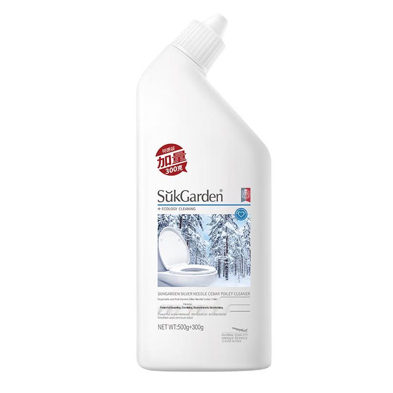 Light Fragrance Family Hair & Body Care 8-Piece Set