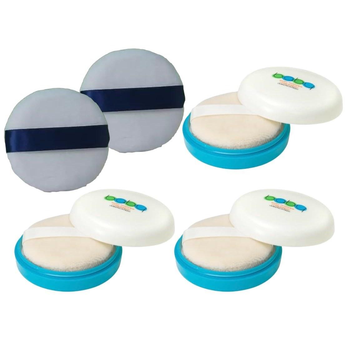 Shiseido Baby Powder Pressed Quasi-Drug 50g 3 pieces Manufacturer Professional Specification Soft Large Puff 7.5 cm (equivalent 800 yen) 2 body face