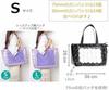 WEGO Ita Bag (Small) Lace-Up Tote Bag, Decorative Bag, A4 Size, Clear Bag, Perfect for Fan Activities, Live Events, Spring, Summer, Autumn, and