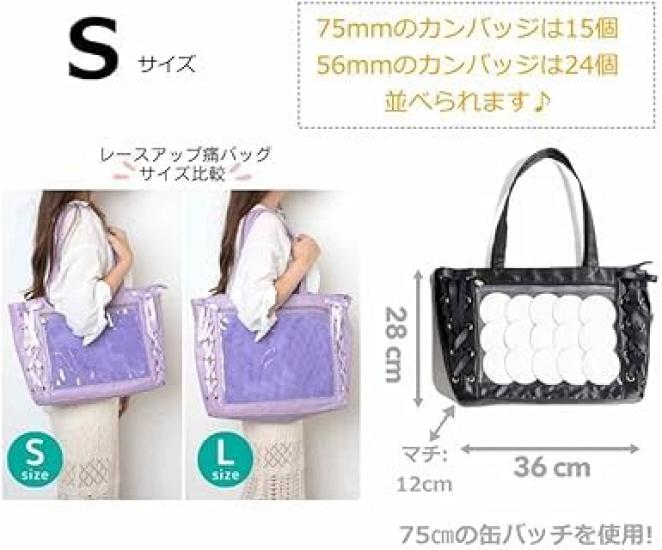 WEGO Ita Bag (Small) Lace-Up Tote Bag, Decorative Bag, A4 Size, Clear Bag, Perfect for Fan Activities, Live Events, Spring, Summer, Autumn, and