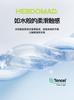 60 Orchid Essence Tencel Washable Machine Wash Summer Cool Quilt [Moon Rabbit Mengmeng/Bella]