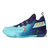 adidas Dame 7 EXTPLY GCA Tumši Zilas Vīriešu Čības Pulse-Aqua Solar-Red GV9878